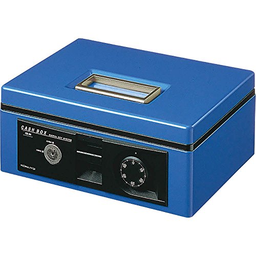 KOKUYO コクヨ 手提金庫ダイヤル付 A5 青(CB-13B)|ECJOY!店
