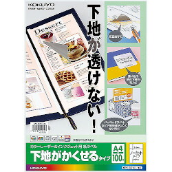 KOKUYO コクヨ コクヨ カラーレーザー インクジェット ラベル 透けない KPC-SK101-100