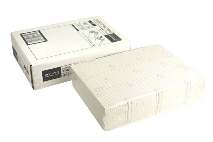 KOKUYO コクヨ モノクロレーザ質問用紙付け紙A4ノーカット500枚 (LBP-A90)