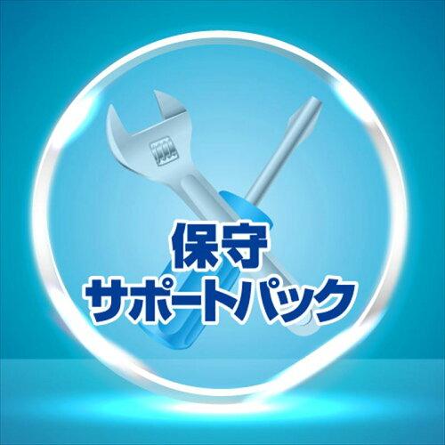 ブラザー販売 レーザプリンタ引取りサービスパック3年 (MVS102301)｜ECJOY！店