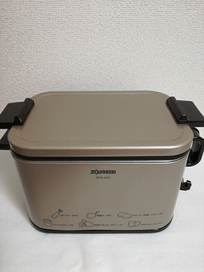 楽天市場】象印マホービン 電気フライヤー（EFK-A10G-TJ）【送料