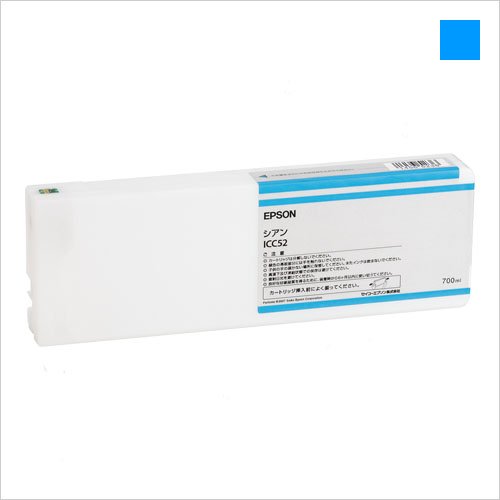 EPSON エプソン 純正インクカートリッジ シアン　PX-20000 ＜ICC52＞｜ECJOY！店
