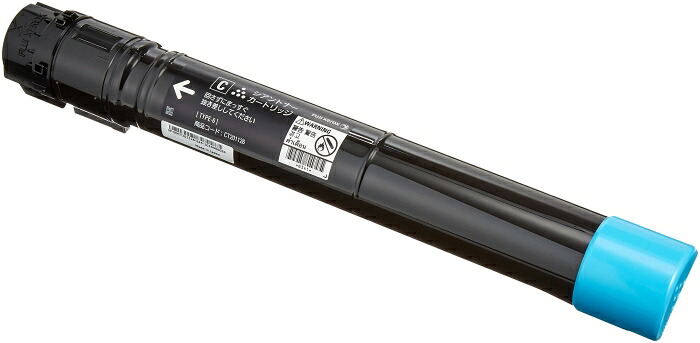 FUJIFILM XEROX DocuPrintC2250用 シアントナー/CT201126(6.000枚) XE-TNC2250CYJ｜ECJOY！店