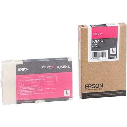 EPSON エプソン インクカートリッジL マゼンタ　PX-B500専用 (ICM54L)