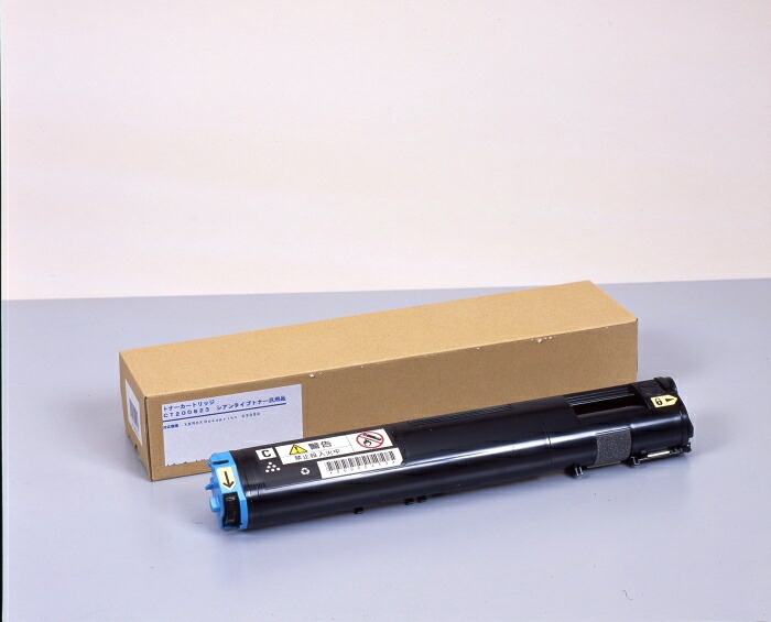 ハイブリッド・サービス タイプ大容量トナー シアン 汎用品 (NB-TNC3050CY-W)　CT200823