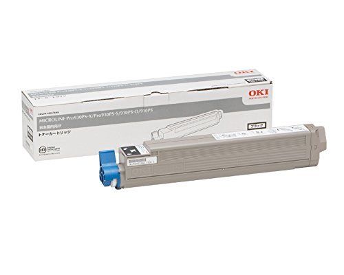 OKI 沖電気 OKI トナーカートリッジ 黒いこと  TNR-C3HK1