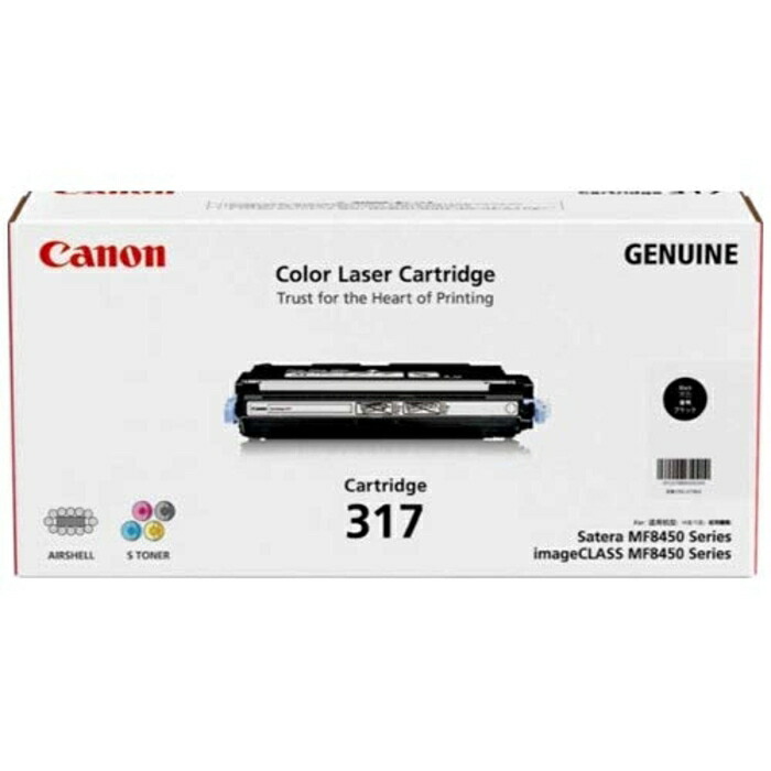 CANON キャノン CANON トナーカートリッジ317 ブラック 純正/2578B003(6.000枚) CN-EP317BKJ　CRG-317BLK