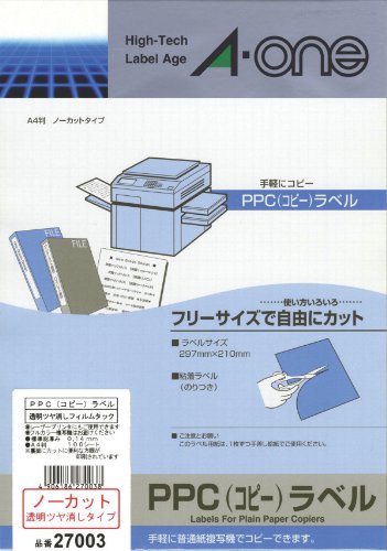 3M スリーエム PPC透明フィルム(27003)「単位:ハコ」｜ECJOY！店