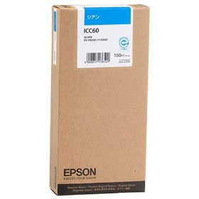 EPSON エプソン インキ薬莢 150ml (シアン)(州際通商委員会60) PX-F10000/PX-F8000専用 PX-P/K3