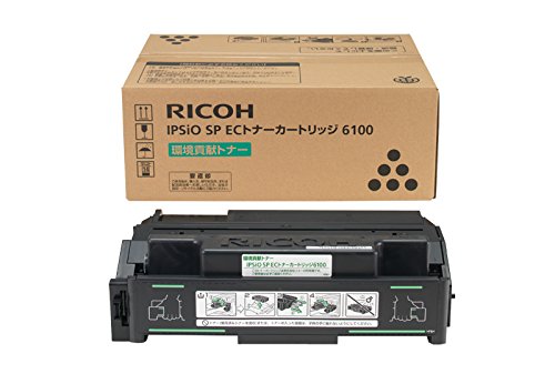 RICOH リコー IPSiO SP ECトナーカートリッジ 6100　純正品｜ECJOY！店