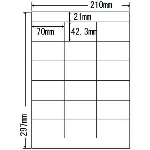 ローラン ナナ言葉 シートカットラベル マルチ印字機 A4 70×42.3粍 18面 500居敷き(100居敷き×5冊)/箱(LDZ18P)