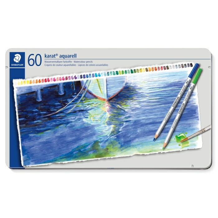 STAEDTLER ステッドラー カラトアクェレル水彩色鉛筆６０色 (125M60)