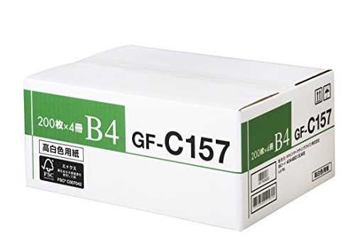 CANON キャノン GF-C157 B4 FSCMIX SGS-COC-001433