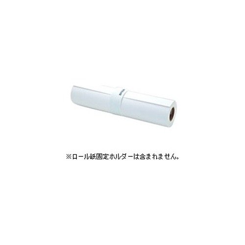 EPSON エプソン MCSPB1R4 MC朦々たる引っ敷き紙渦状文/728粍幅×25m(MCSPB1R4)