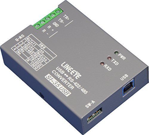 ラインアイ 界面変換器 SI-35USB 1台