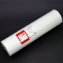 桜井 LED/PPC用スター再生紙G100 69g/m2 420mm×150m 3インチコア 2本/箱(RPJG312)