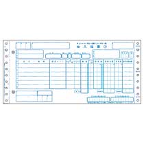 トッパンフォームズ チェーンストア統一伝票 仕入伝票 タイプ用1型(No.無)1000セット(C-BP45)