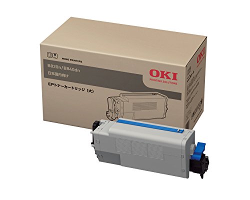 OKI 沖電気 OKI EPトナーカートリッジ(大)(B820ｎ/B840dn)EPC-M3B2
