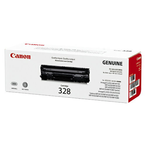CANON 加農砲 CANON トナーカートリッジ328(2.100枚)3500B003 CN-EP328J