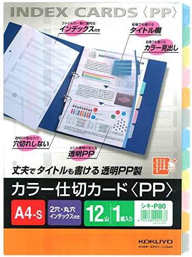 アフリカの切手　ファイル売り　超大量セット アフリカの切手 ファイル売り 超大量セット V118971149 セ