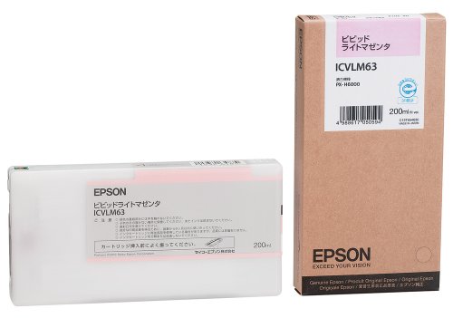 EPSON エプソン インクカートリッジ ICVLM63 [ビビットライトマゼンタ]