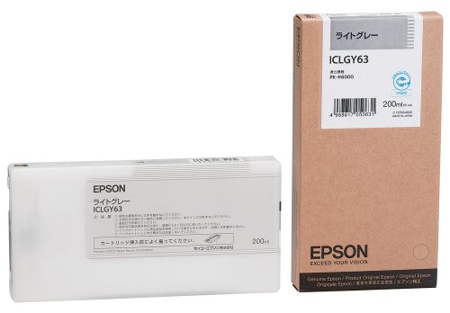 EPSON エプソン インクカートリッジ ICLGY63 [ライトグレー]
