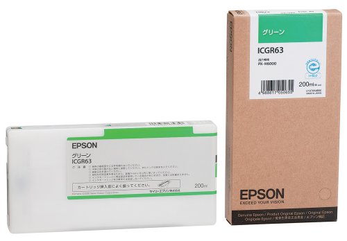 EPSON エプソン インキ薬莢 200ml 緑であること(ICGR63) PX-H6000用