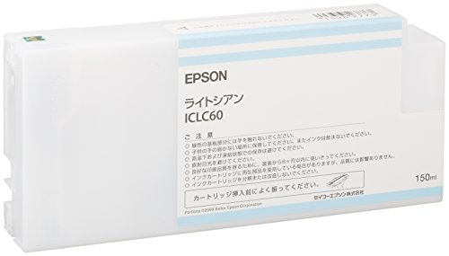 EPSON エプソン ICLC60 [ともし火シアン]