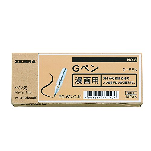 ゼブラ ポンチ絵用書きもの先 G書きもの No.G PG-6C-C-K クローム 100本