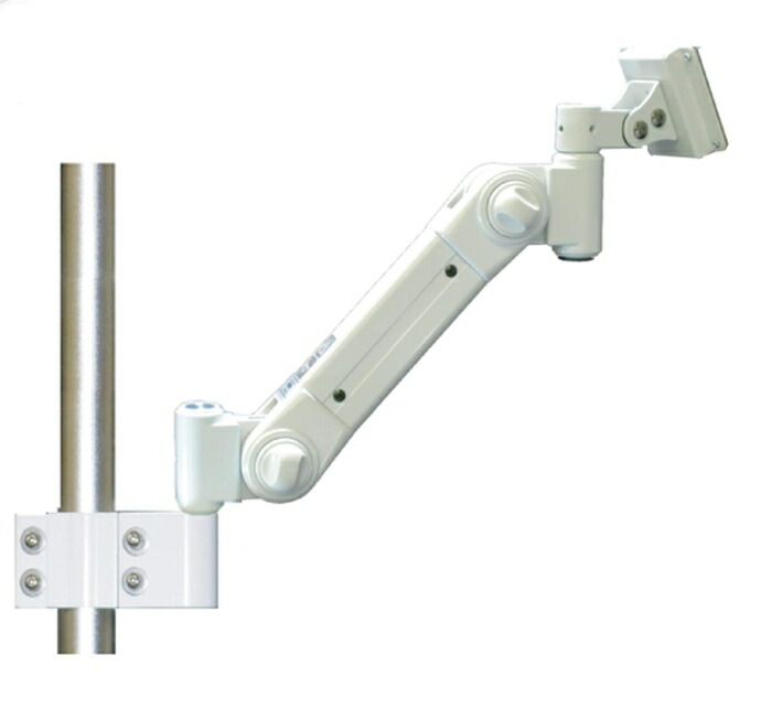 ライブクリエータ ARM2-21P40 液晶管する用判定基準手 象牙色/極点打っ付け40φ/中掛け目 VESA75・100相応う