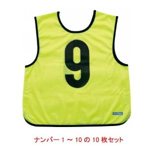モルテン　ゲームベスト　１&minus;１０バン　１０マイセット　品番：ＧＢ０１１３ＫＬ　カラー：ケイコウレモン｜ECJOY！店