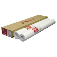 桜井 インクジェット用生まれ変わり紙69 69g/m2 841mm×50m 2in中核グループ 2本/箱(IJH69A)