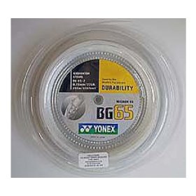YONEX ヨネックス (BG652/011)ﾖﾈｯｸｽ ﾐｸﾛﾝ65 (200M)　ｶﾗｰ：ﾎﾜｲﾄ｜ECJOY！店