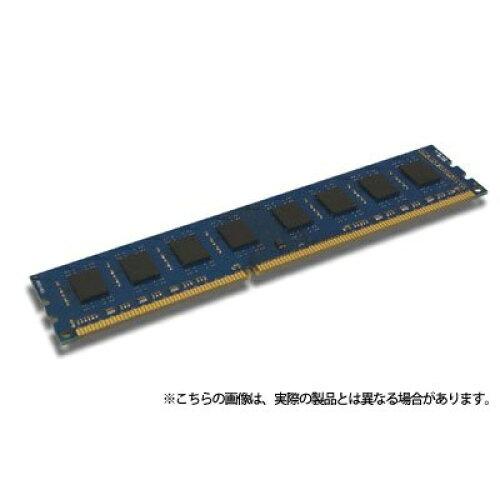 ADTEC アドテック サーバー用メモリー [DDR3 PC3-12800(DDR3-1600) 4GB(4GBx1枚組) 240Pin] ADS12800D-E4G