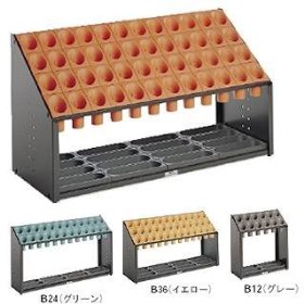 テラモト オブリークアーバン B36 オレンジ色  UB2851367