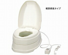 ARONKASEI アロン化成 サニタリエースOD両用式 暖房装置便座 補高#5 / 871-025