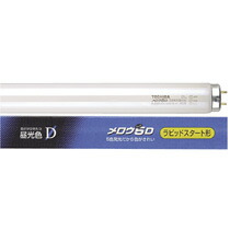 TOSHIBA 東芝 直管40Wラピッドスタート3波長昼光色 4本 【FLR40SEXD4】