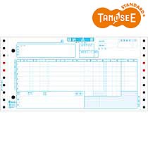 オリジナル TANOSEE 家電統一伝票 タイプ用(E様式) 1000セット(KK-KTE-5FS)