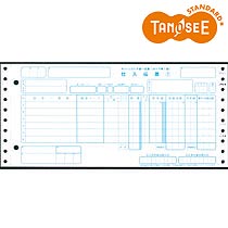 一風変わった TANOSEE チェーン店整理統合勘定書き 印字機用1型(勘定書きNo.無) 1000仕掛ける(CPP-CT111S)