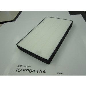 DAIKIN ダイキン 空気清浄機用交換フィルターDAIKIN　集塵フィルター（枠付) KAFP044A4
