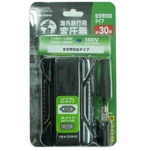 OHM オーム電機 海外旅行用変圧器 全世界対応 TRA-Z0842