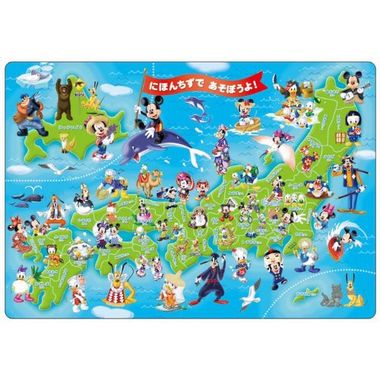 ミッキーベール Disney】べっ甲柄 ミッキー ウォッチ Mickey 腕時計 ブラック