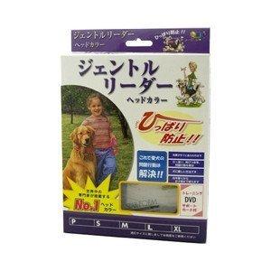 スターフォームエンジニアリング ジェントルリーダーシステム オレンジ M