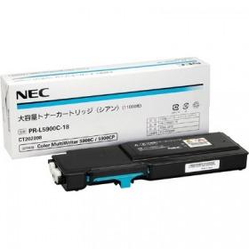 NEC 日本電気 大静電容量トナーカートリッジ(シアン) NE-TNL5900-18J(PR-L5900C-18)