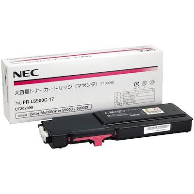 NEC 日本電気 大静電容量トナーカートリッジ(マゼンダ) NE-TNL5900-17J(PR-L5900C-17)