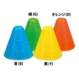 エバニュー(EVERNEW) 【EKA148】ソフトポスト１３（１０個入）　色CD：200　オレンジ