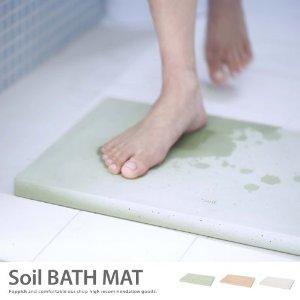 soil SoilバスマットB137(ピンク)