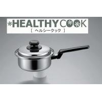 タマハシ(TAMAHASHI) ヘルシークック 片手鍋16cm HC-16S 2602902