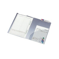 リヒトラブ カルテフォルダー シングルファスナー 200枚入 HK7718U-ミ 1箱(200枚入)