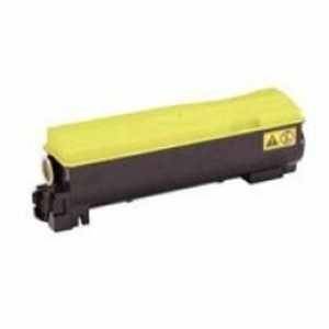 KYOCERA 京セラ トナー(A4判約10000ページ印字相当) (イエロー)(TK-571Y)|ECJOY!店